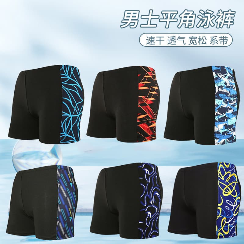 Calção de banho masculino Anti-constrangimento, tamanho grande, estampado, secagem rápida, praia, primavera quente, Boxe