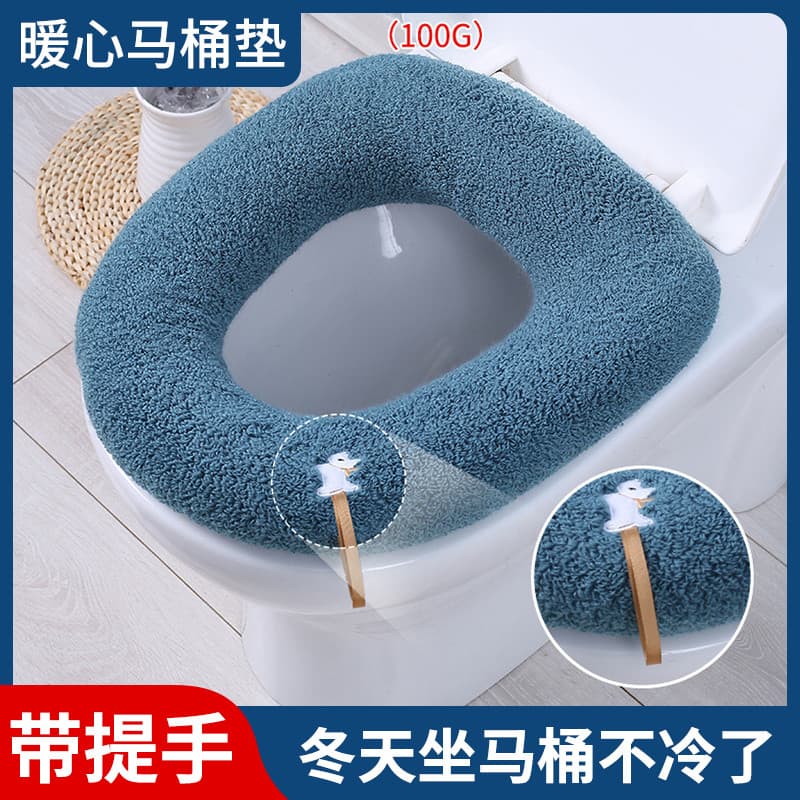 Assento de vaso sanitário doméstico inverno engrossado pelúcia assento do vaso sanitário capa quatro estações Universal
