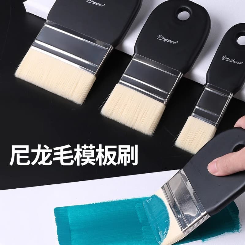 Qiaoerqiao Neipingfeng Cabo Curto Nylon Lã Pintura Escova Placa Pincel Caneta de Pintura Guache Aquarela Pintura a Óleo