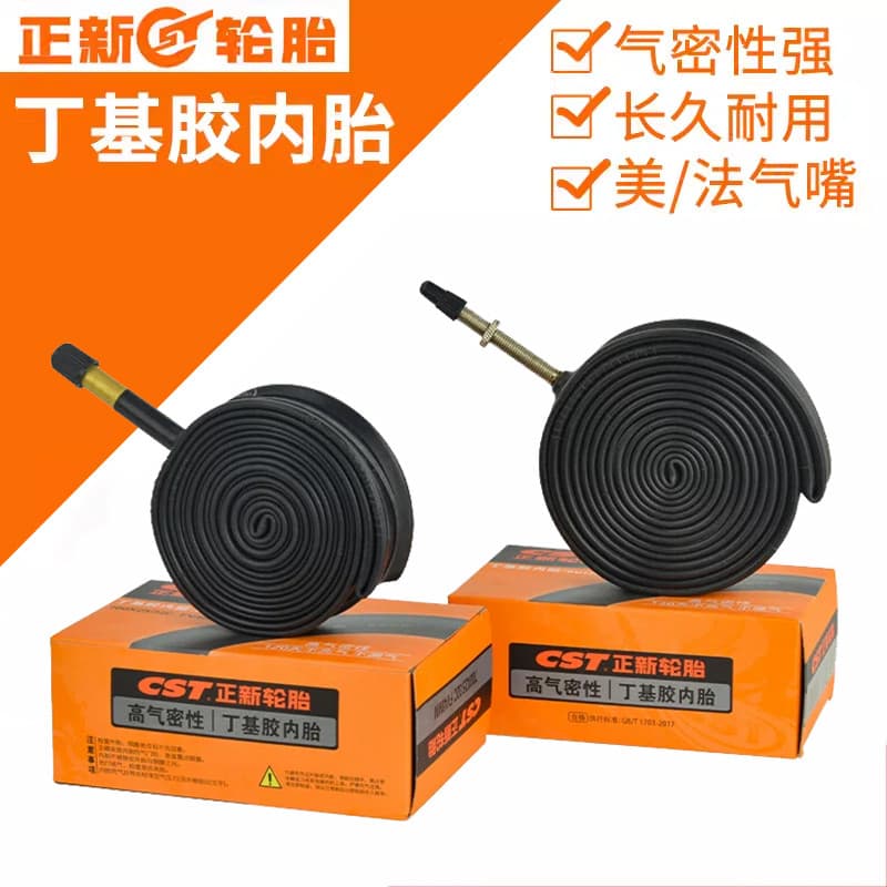 CST Zhengxin 67cm Tubo interno de bicicleta dobrável Boca bonita Boca francesa 1.2/1.35/1.5/1.75/2.125 406