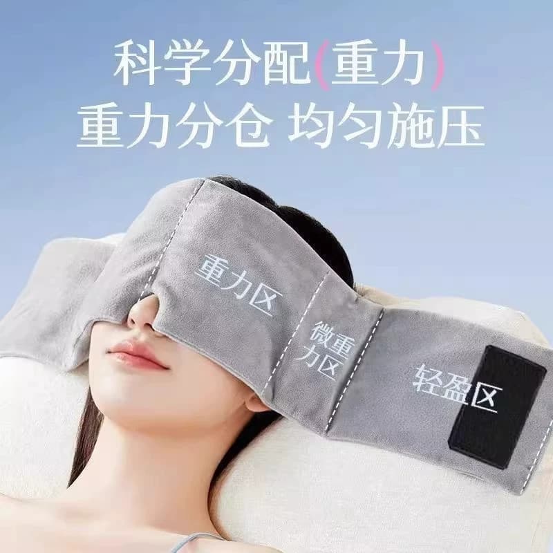 26 novo estilo gravidade Sleep Aid máscara de olho dormir dedicado sombreamento ferramenta útil dormitório almoço pausa