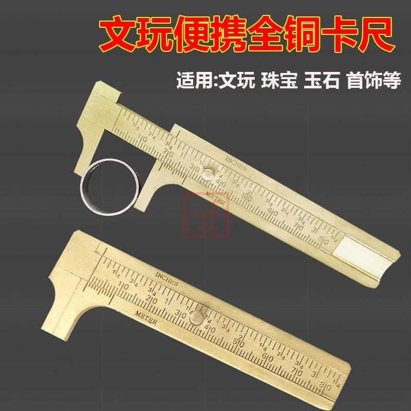 Pinça de cobre puro grosso Mini escala dupla pinça de cobre Wenwan ferramenta portátil medição diâmetro externo metalurg