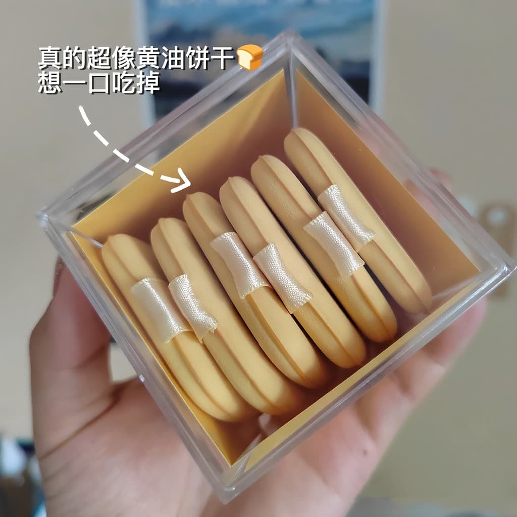 Jiaqi recomenda sem pó Super macio manteiga Puff almofada de ar configuração pó base líquida dedicada maquiagem seca e m