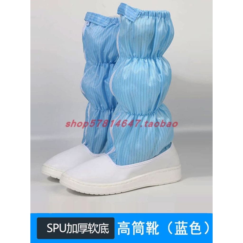 SPU couro sapatos de cano longo engrossado sola macia listras de cano alto sapatos antiestáticos sala limpa sapatos sem