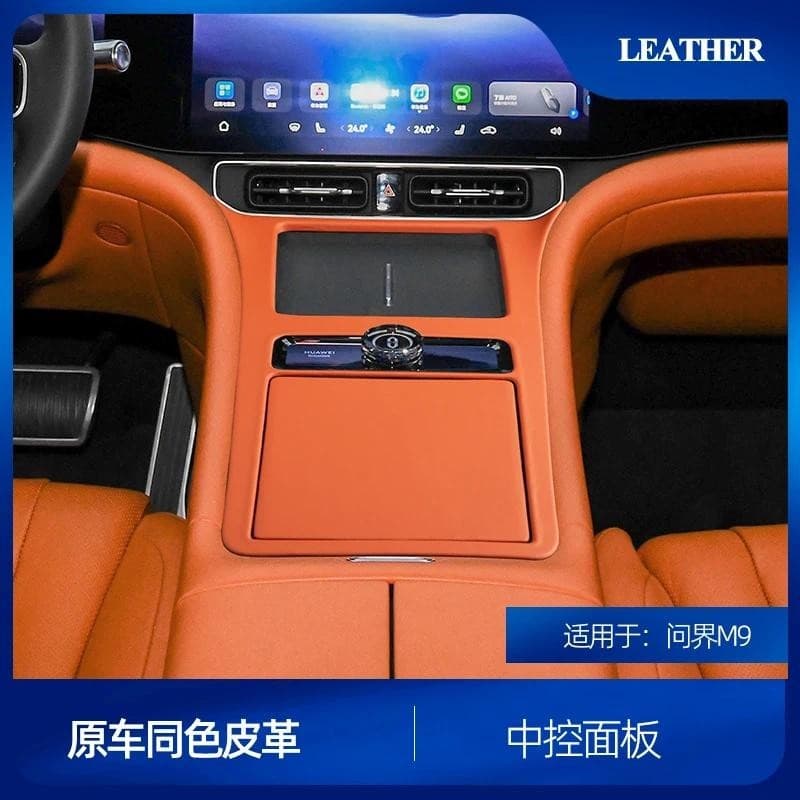 Adesivo Decorativo De Carro Para Painel De Controle central , Quadro De Mudança De Marcha AITO M9 , Acessórios De Modifi