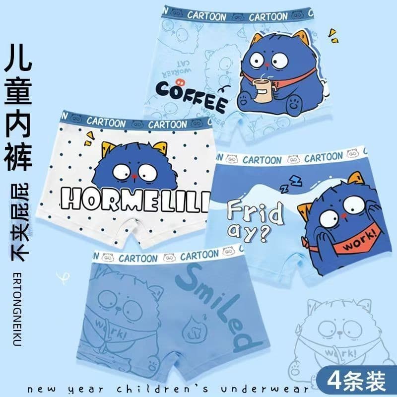 Crianças roupa interior das crianças médio grande ano Benming dos desenhos animados Boxer Briefs bebê puro algodão crian