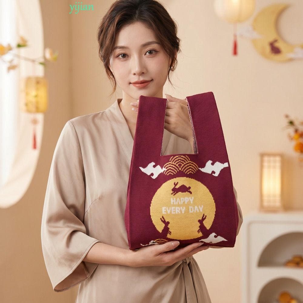 YIJIAN Bolsa Para Festival De Meio Outono , Criativa Com Nó De Pulso Estampada De Coelho Dobrável De Crochê
