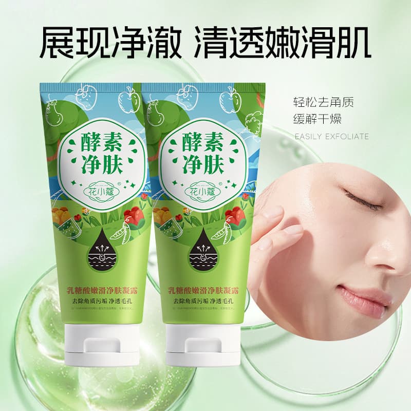 Huaxiaokou Lactose Gel de Limpeza Hidratante Cabelo Limpeza Facial Suave Não Irritante 120g9.8