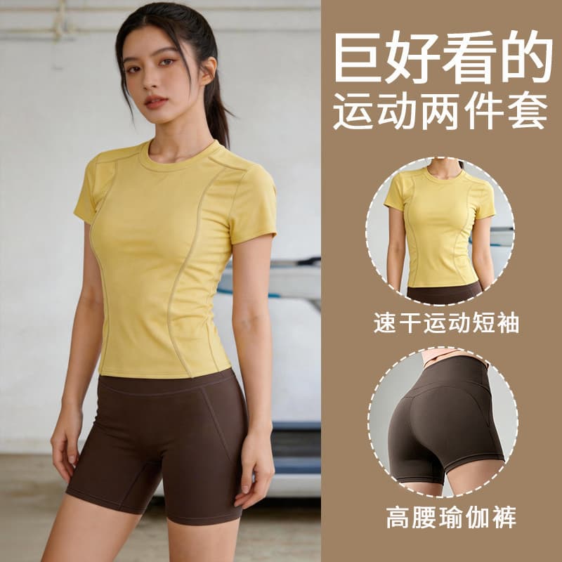 Esportes de manga curta feminino de secagem rápida apertado Yoga Wear topo correndo Badminton Pilates treinamento Fitnes