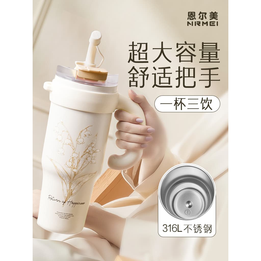 Copo térmico de palha para mac, copo grande de grande capacidade para mulheres, copo de armazenamento frio de alto valor