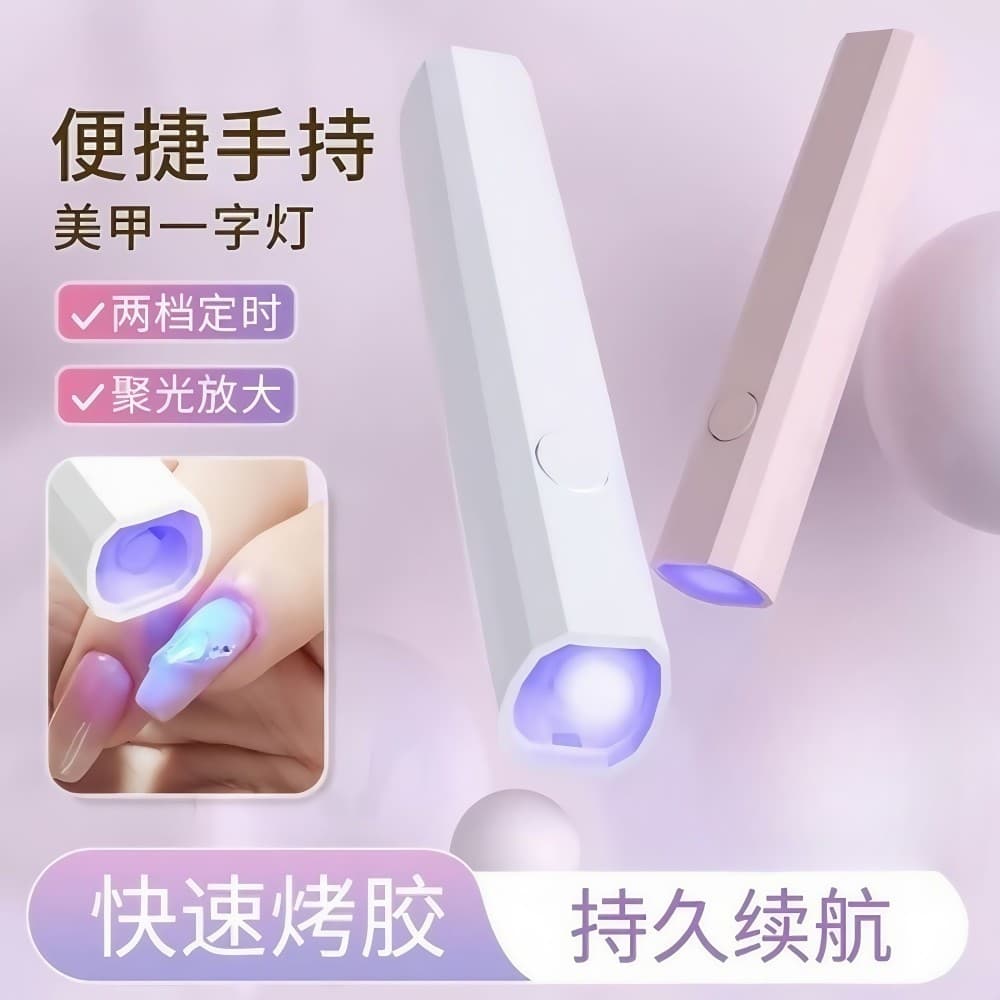 Tipo recarregável lâmpada de uma palavra lâmpada de manicure novo estilo mão uma palavra manicure lâmpada pequena loja d