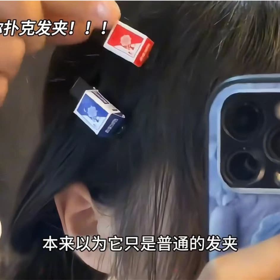 Mini cartão de jogo grampo de cabelo artesanal diy bonito bolso acessórios para o cabelo dormitório engraçado ferramenta