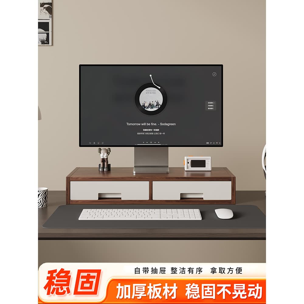 Monitor estável computador rack elevado suporte de mesa com gaveta rack de armazenamento de mesa resfriamento de tela
