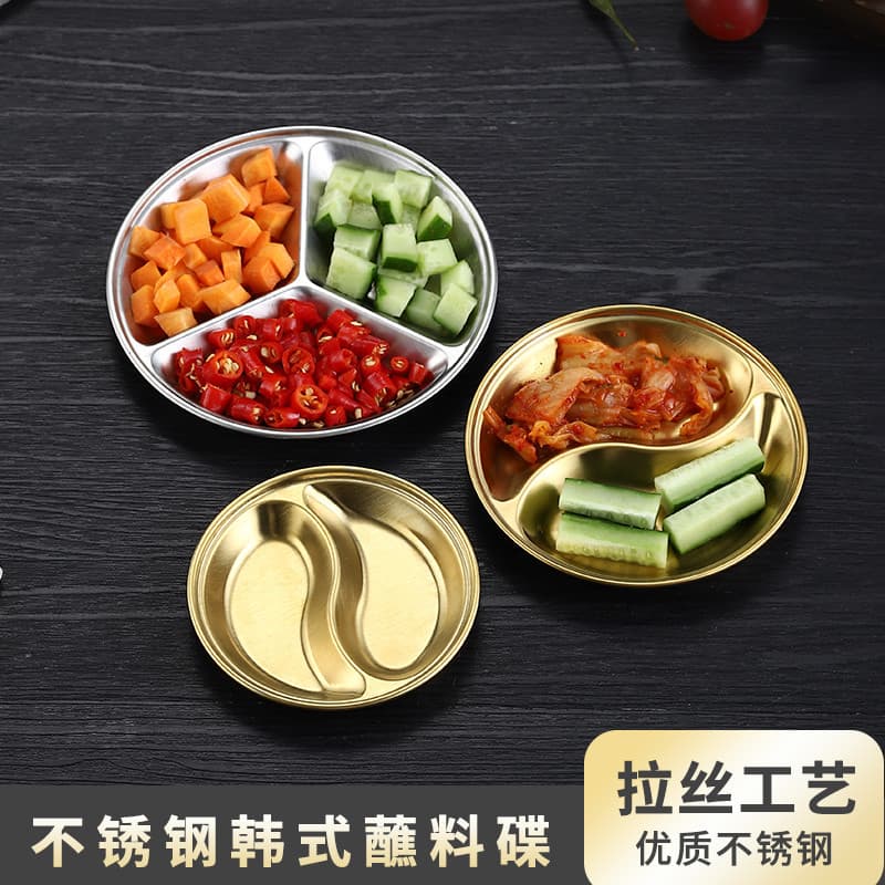 Prato de tempero dourado de aço inoxidável estilo coreano Prato de tempero para imersão Compartimento Salada de tomate P