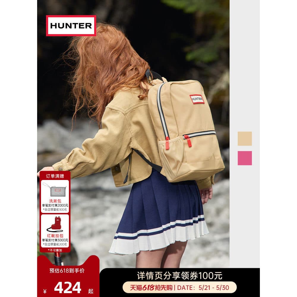HUNTER Mochila infantil de nylon Casual leve de nylon repelente de água mochila grande para crianças mochila de viagem b