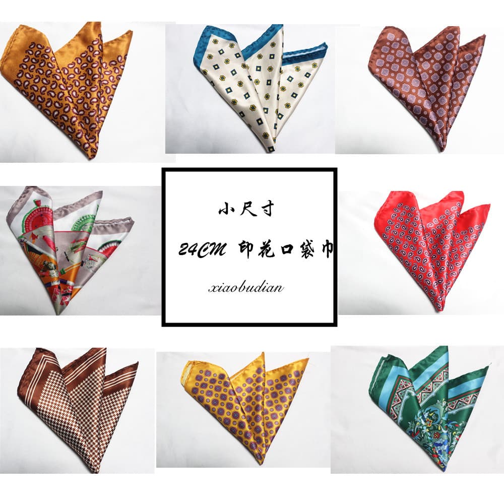 Lenço quadrado estampado de seda de imitação de seda sul-coreana lenço terno bolso quadrado 24X24Cm acessórios de terno