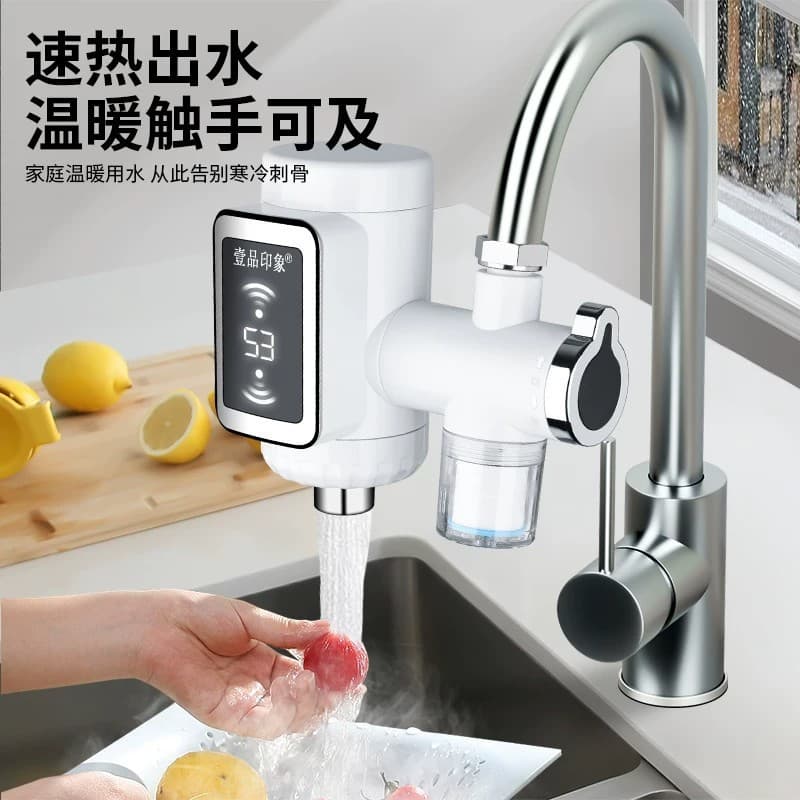 Torneira de aquecimento elétrico aquecimento instantâneo quente e frio dupla utilização cozinha aquecedor de água do beb