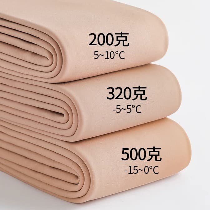 Leggings cor de carne outono inverno exterior usar quente Nude sentir pisando pé meia-calça perna nua ferramenta útil fe