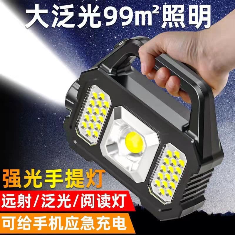 Luz forte recarregável ao ar livre Super brilhante de longo alcance Solar portátil lâmpada holofote longa vida útil da b