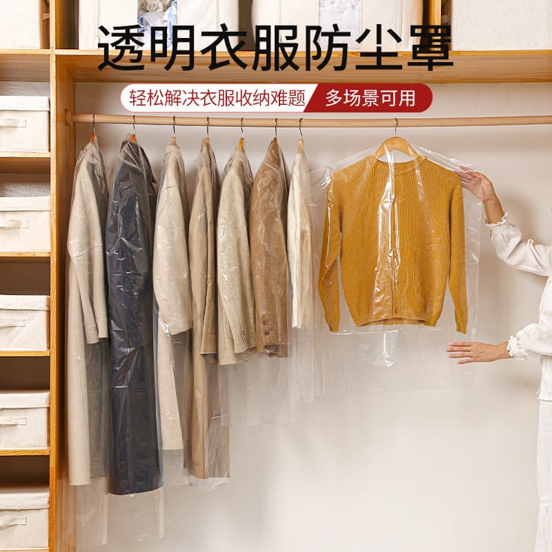 Roupas anti-poeira saco impermeável casaco terno pendurado saco loja de limpeza a seco roupas de plástico capa anti-poei