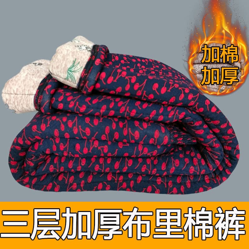 W Inverno Senhoras de Meia-idade Idosos Camelo Veludo Calças de Algodão Brie Engrossado Vovó Flor Calças de Algodão Solt
