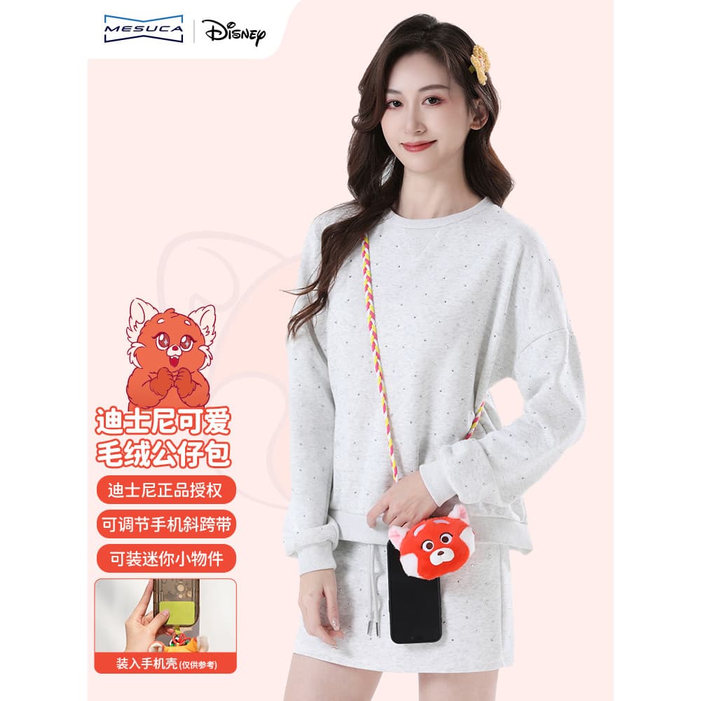 Mescar Disney Co-Branded moeda bolsa fone de ouvido saco do telefone móvel cordão chaveiro bonito pequeno pingente brinq