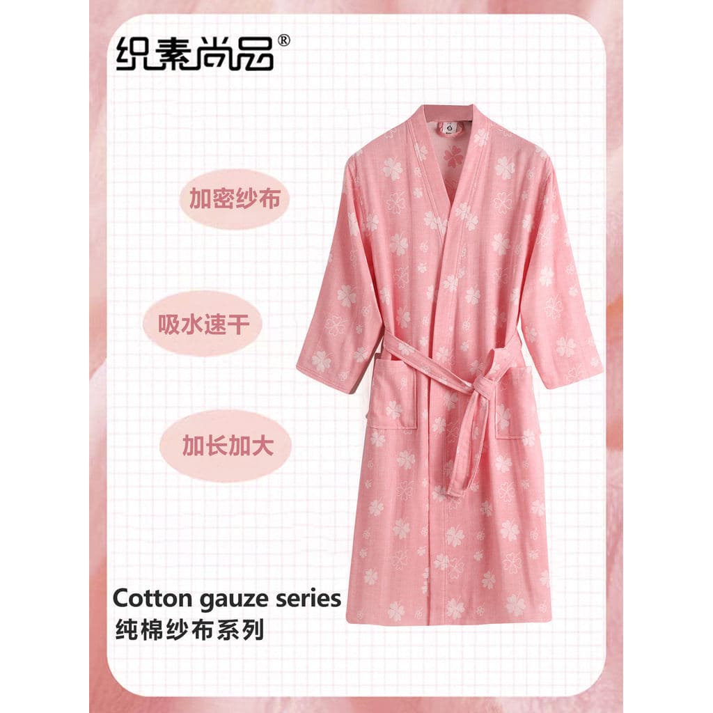 Roupão de banho adulto feminino puro algodão gaze camisola tamanho grande adulto roupão masculino longo verão absorvente