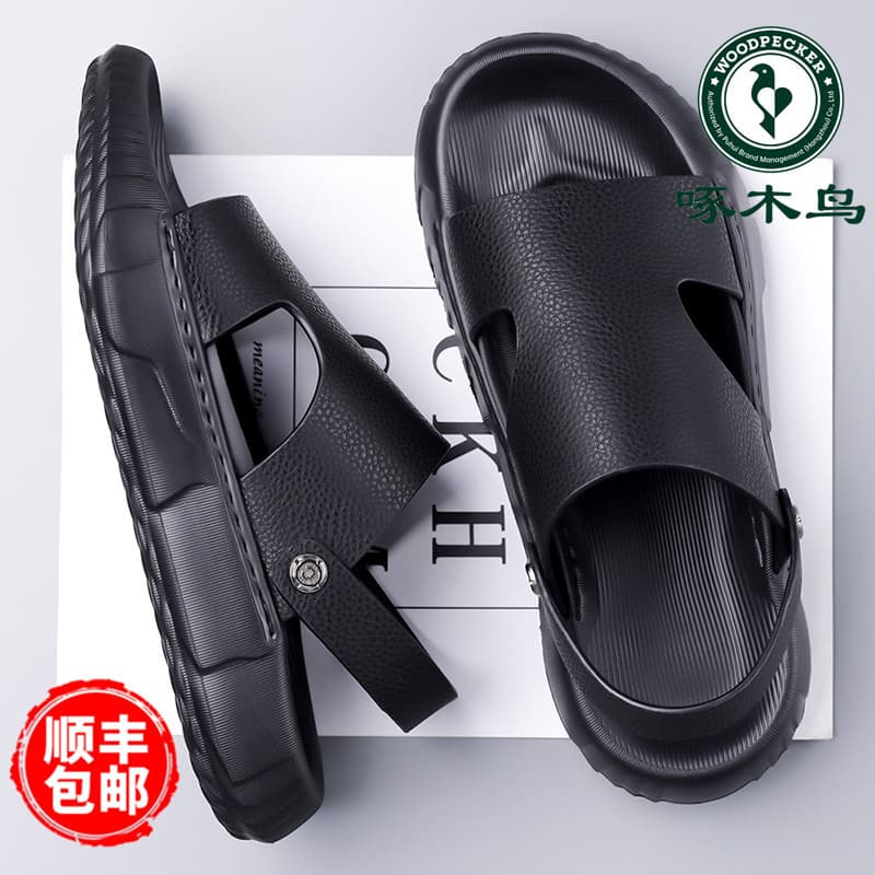 Woodpecker verão novo estilo sandálias de couro masculino látex sola macia sapatos de praia casuais antiderrapante sandá