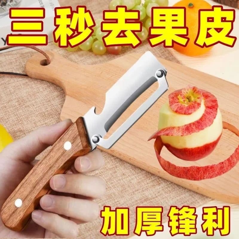 Descascador de aço inoxidável reforçado para uso na cozinha, especializado para descascar cana-de-açúcar e talos de alfa