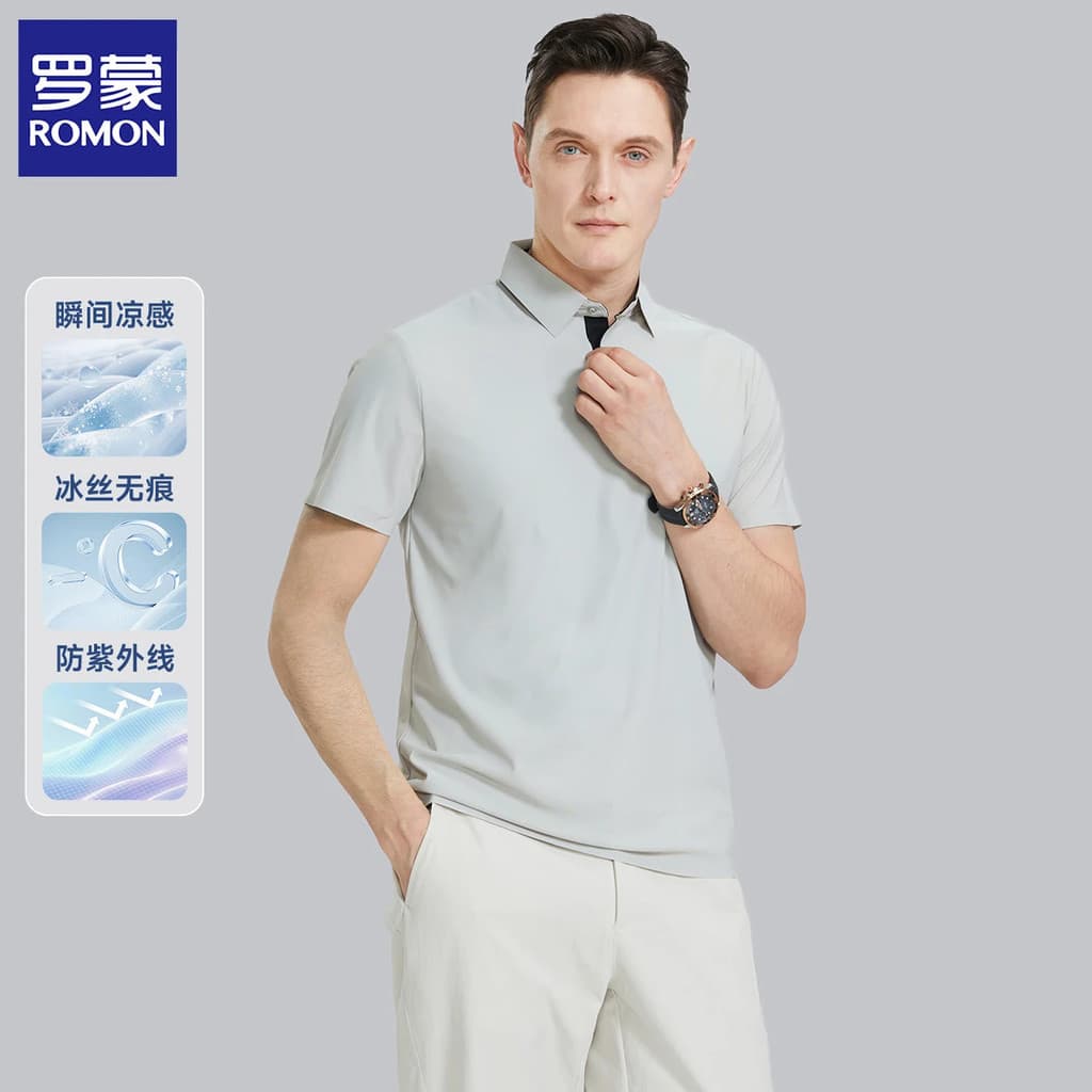 [Protetor solar de seda gelo] Romon verão novo estilo legal respirável lapela camiseta masculina Casual negócios camisa