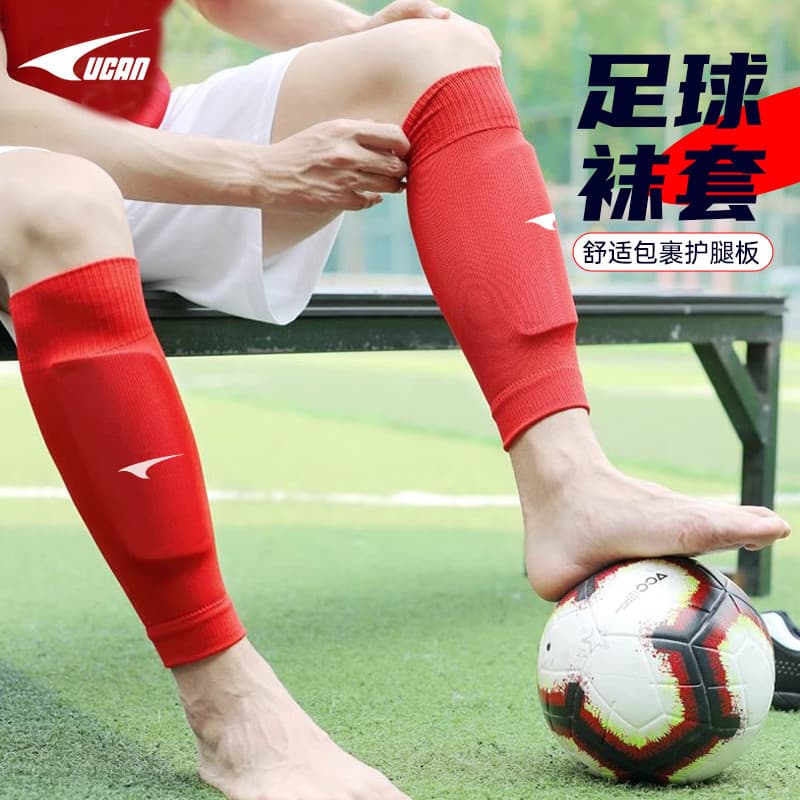 Novo estilo Ruike leggings meias leggings de futebol masculino capa fixa adulto competição leggings meias de futebol pro