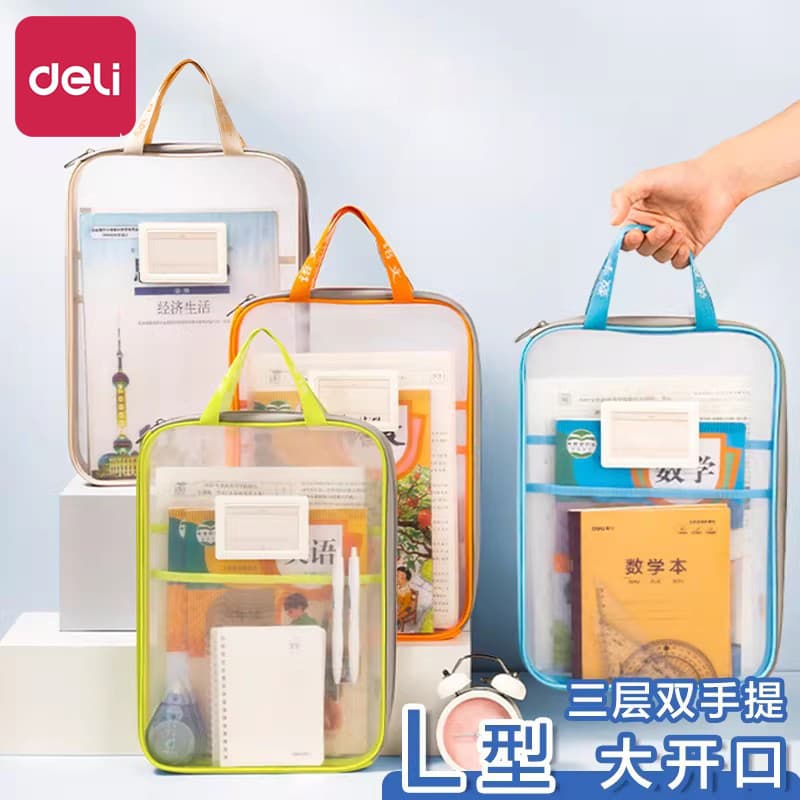 Deli Bolsa de assunto em forma de L Bolsa de classificação de assuntos Bolsa de arquivo transparente Gaze com zíper Gran