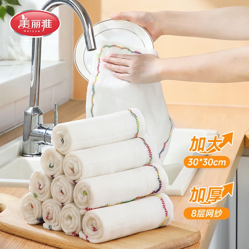 Meria pano de prato cozinha especial pano de prato engrossado absorver água doméstico fácil de limpar durável toalha de