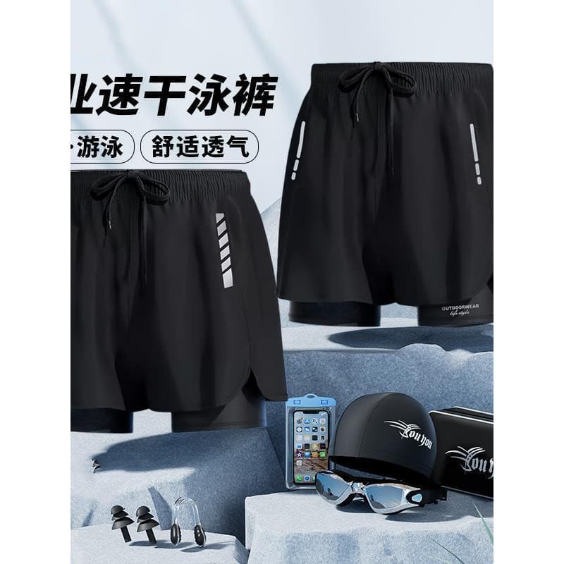 Calção de banho masculino falso de duas peças, cor sólida, amarrado, tamanho grande, Boxer, secagem rápida, moda Casual,