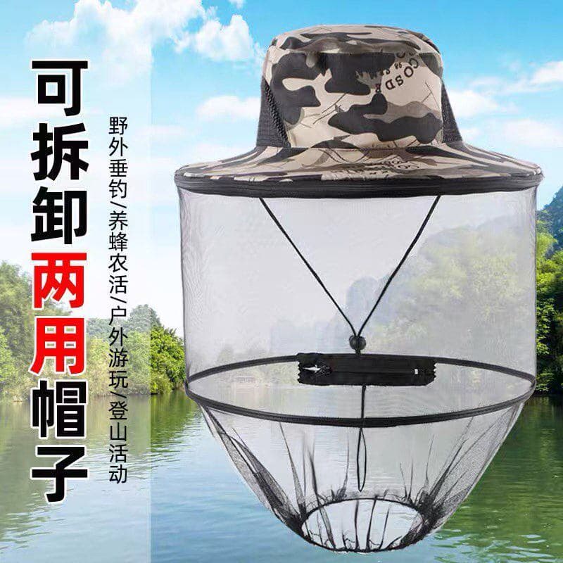 Pesca ao ar livre anti-Mosquito chapéu capa rosto protetor solar respirável malha máscara capuz masculino noite pesca an