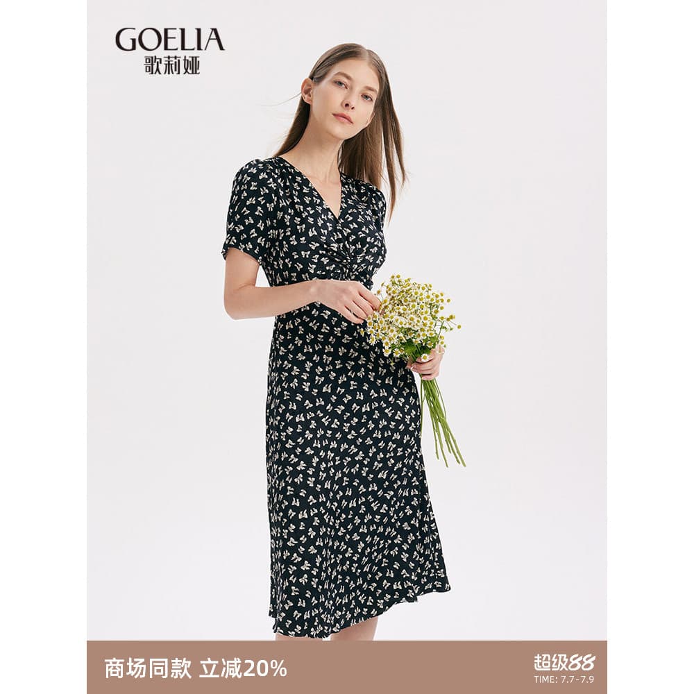 Golia borboleta vestido Floral com decote em v vestido feminino vestido de verão mais magro olhar elegante vestido longo