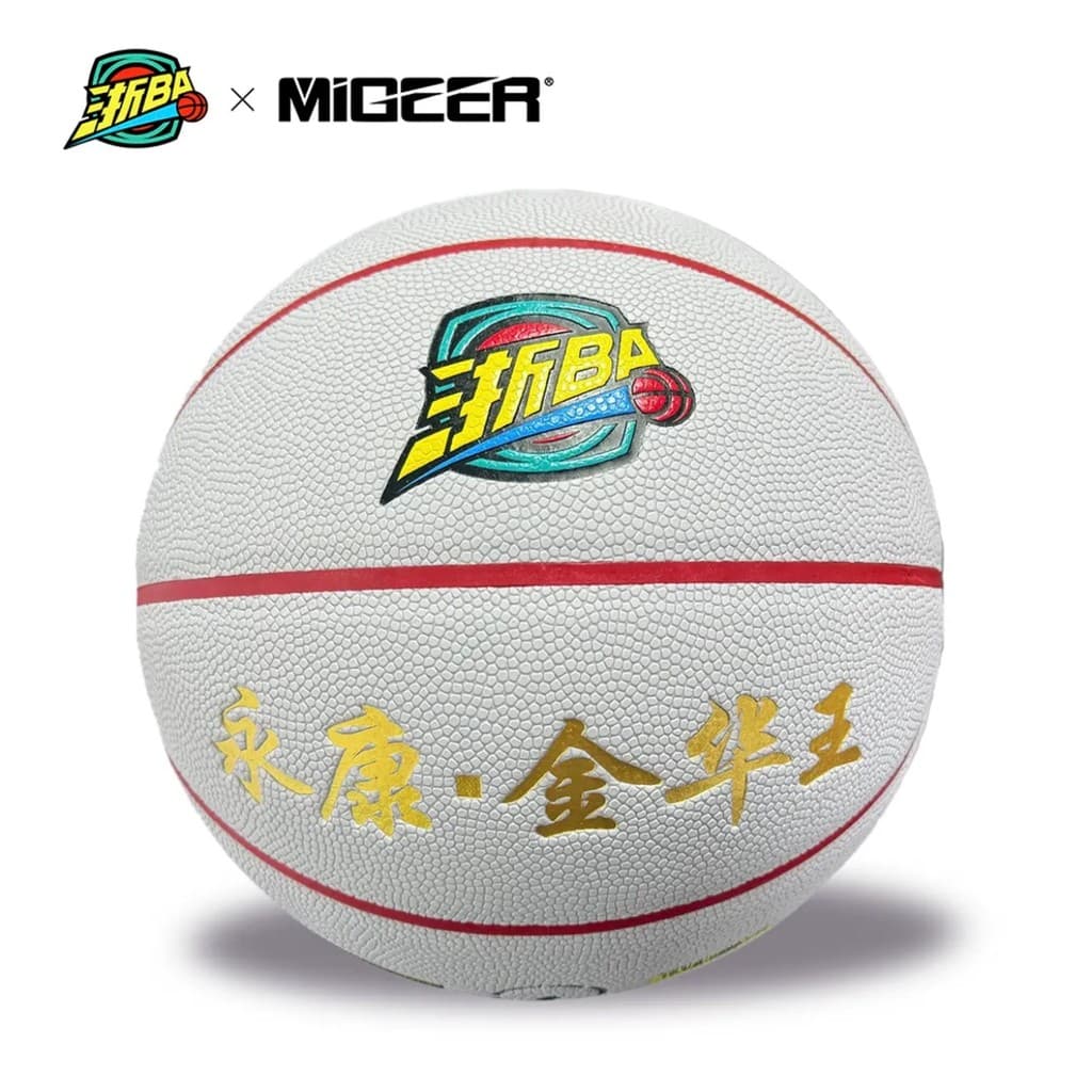 Migel Zhejiang BA No. 7 basquete edição limitada 22 equipe conjunta modelo comemorativo absorção de umidade resistente a