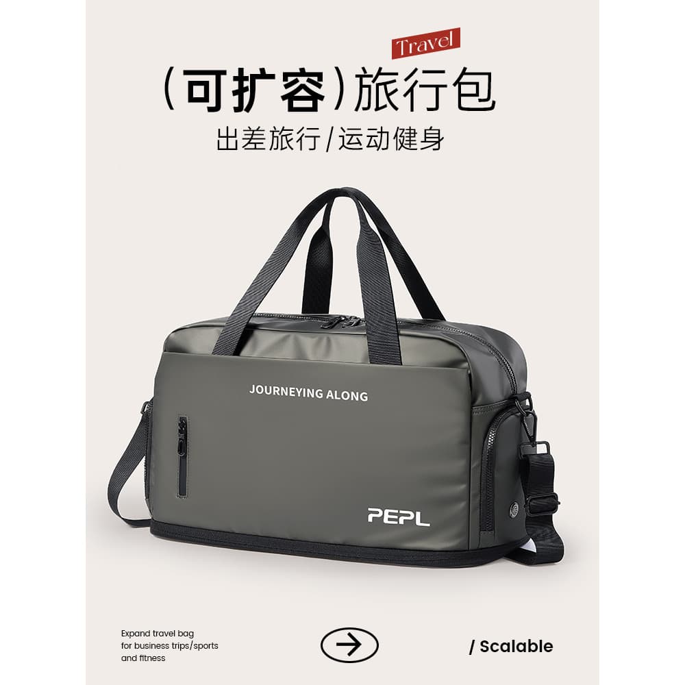 Bolsa de viagem de curta distância, masculina, feminina, leve, grande capacidade, viagem de negócios, bagagem de mão, Di