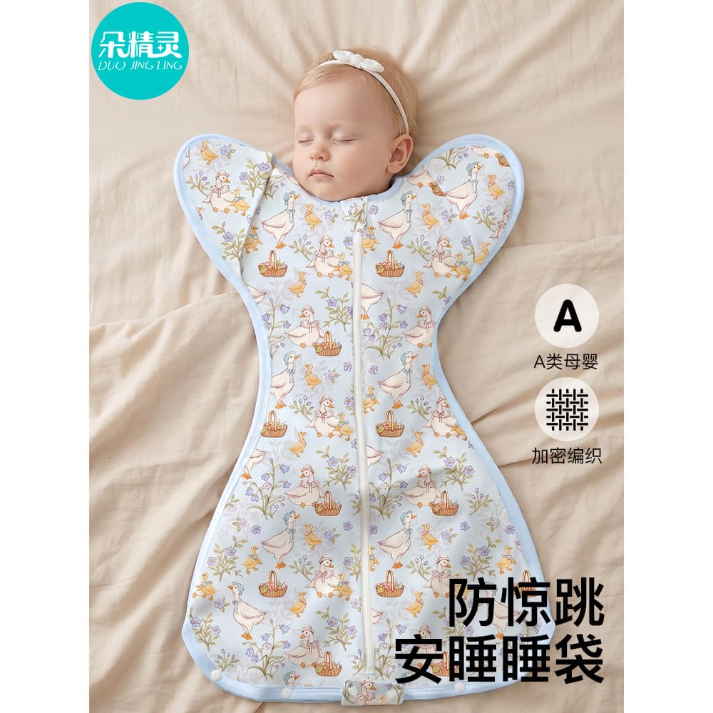Bebê render saco de dormir estilo fino Swaddling verão estilo render envoltório do bebê verão Kick-prova colcha asa de f