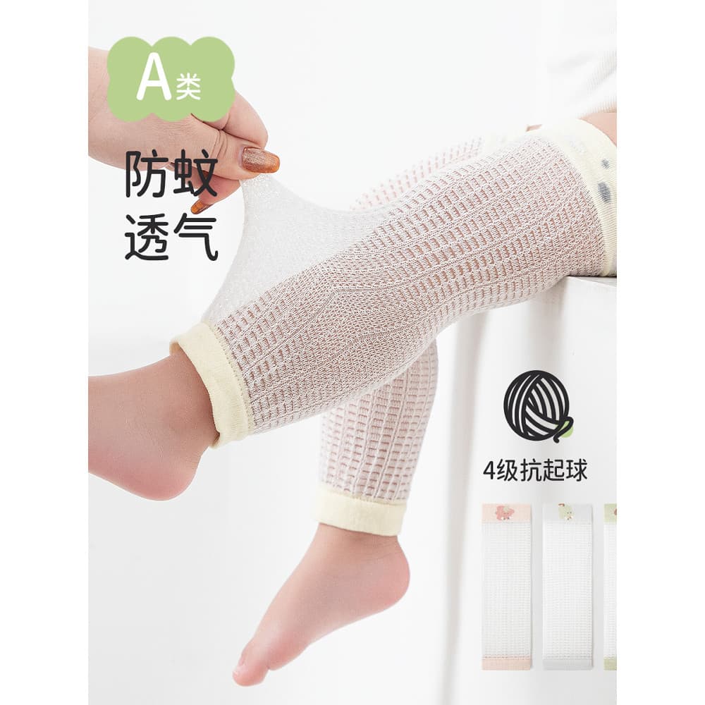Joelheiras para bebês, estilo fino, malha para bebês recém-nascidos, algodão puro, pernas desossadas, Anti-mosquito, Leg