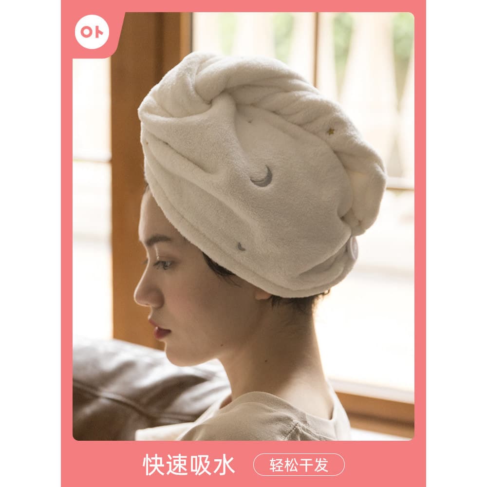 Touca de secagem de cabelo pequena de algodão, toalha absorvente feminina, touca de secagem rápida, toalha de cabelo, le