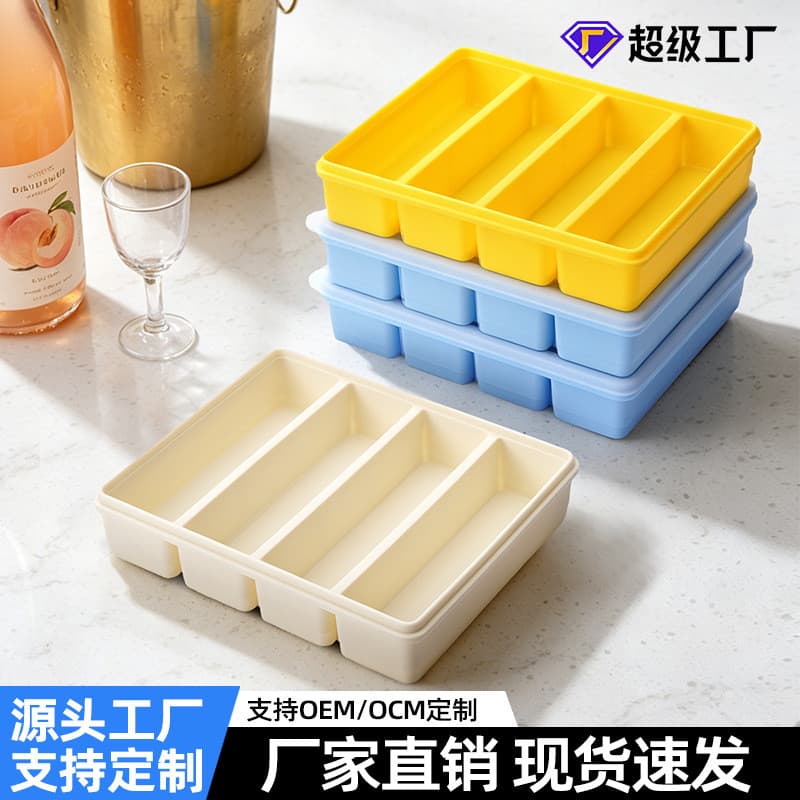 Forma de gelo grande e comprida de silicone, bandeja de gelo para bar, uísque, coquetéis, de qualidade alimentar YSHU