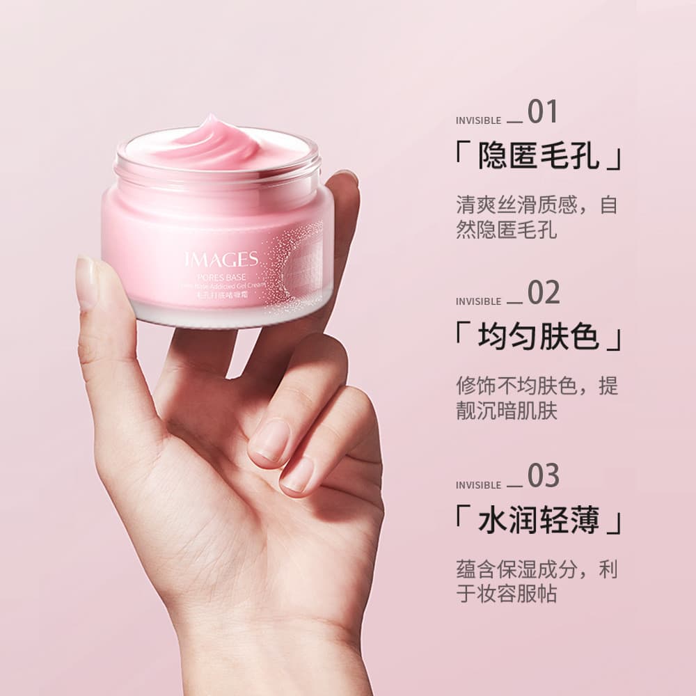 【Base para Maquiagem】Blurs Pores and Hydrates Creme/Gel Redutor de Poros/Hidratante de Pele/Base Suavizadora