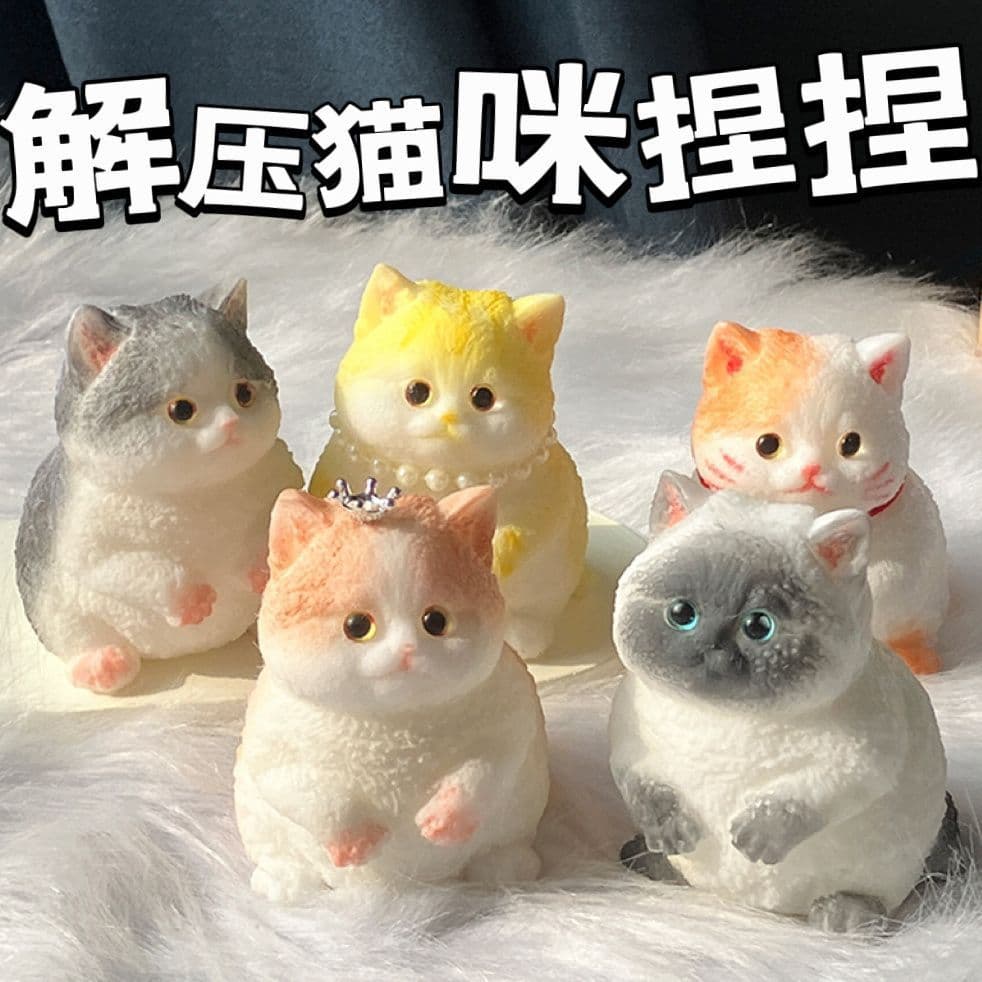 Simulação grande gato gordo pitada música brinquedo de descompressão presente criativo ornamentos bonitos
