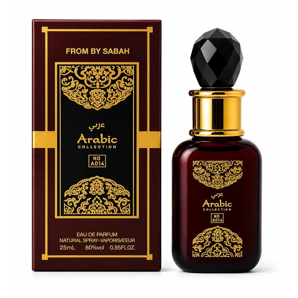 Perfume Arabe Feminio Sabah Al Ward Al Wataniah Eau de Parfum miniatura 25ml Arabic A014
