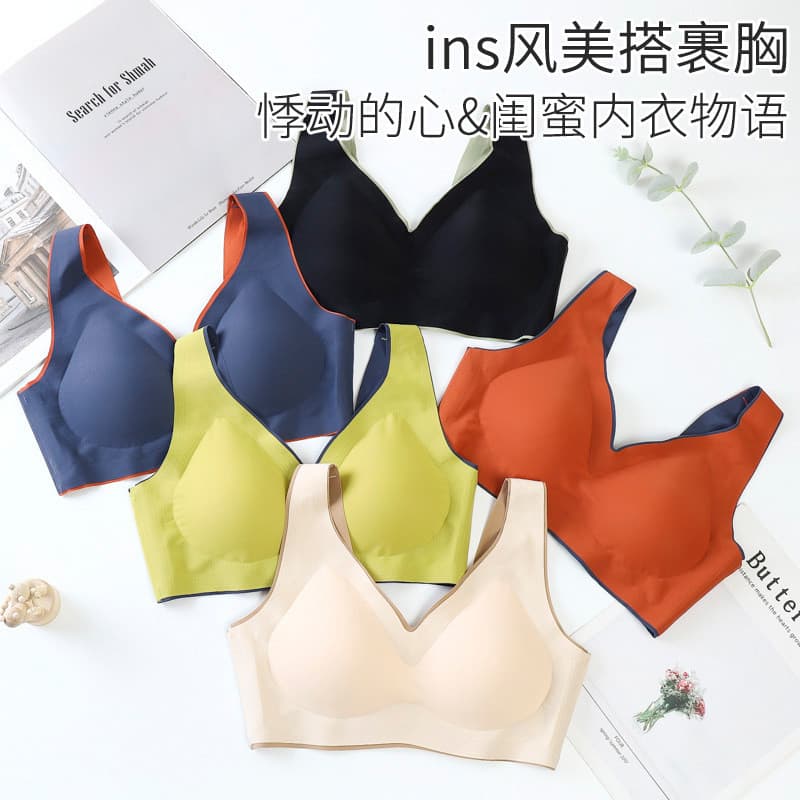 Uma peça de gelo sem costura sem anel de aço sono reunião Yoga ajuste esportes colete roupa interior sutiã feminino