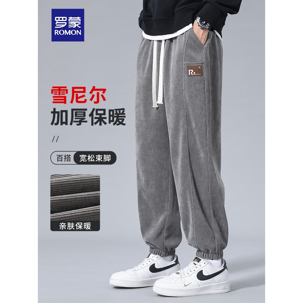Romon Chenille Calças Masculinas Outono Inverno Calças de Moletom Soltas Street Wear Calças Casuais Esportivas Pesadas