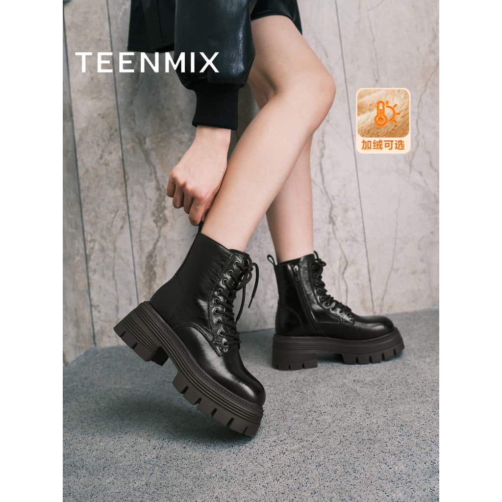 Tianmeiyi Retro britânico de sola grossa aumentada mais veludo Martin botas sapatos femininos casuais botas curtas botas