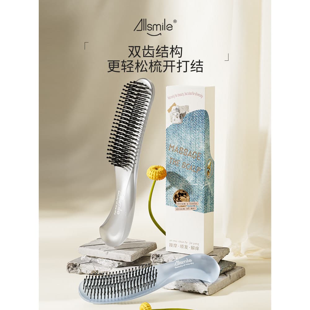 2026 novo estilo Allsmile pente feminino doméstico senhoras dedicado fofo crânio topo portátil massagem mágica pente cab