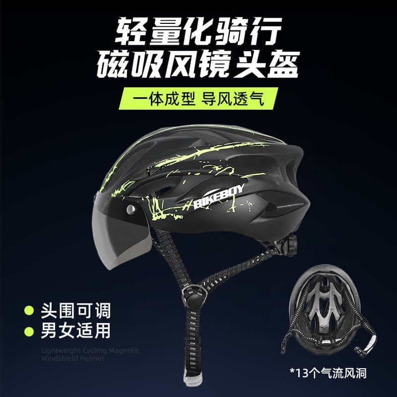 Com óculos de ciclismo capacete de uma peça formando homens mulheres bicicleta Mountain Bike capacete equipamentos de ci